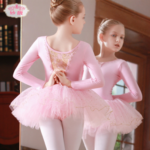 舞蹈服儿童女童芭蕾舞蓬蓬裙白色中国舞裙春夏季长袖幼儿练功服装