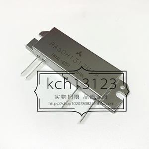 RA60H1317M1A RA60H1317M 全新原装进口正品 高频射频管 功放模块