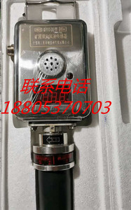 重庆煤科院GFY15(B)型矿用双向风速传感器中煤科工原厂正品