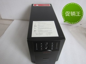 APC 1000UX 纯正弦波 UPS不间断电源 外接24V 原装正品