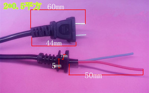 电源线 2芯*0.5±平方连带插头电线 二两脚电源插头线 带尾卡