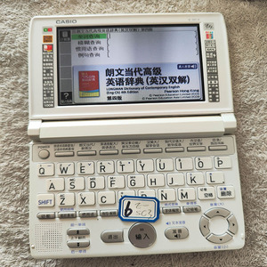二手电子词典卡西欧日语电子辞典XD-SW4800  7300日文 韩文夏普