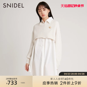 SNIDEL秋冬款时髦短款针织衫无袖连衣裙两件套SWNO225045