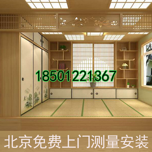 北京新中式实木榻榻米定制地台床储物衣柜一体榻榻米整体卧室欧式