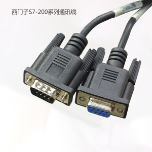步科EVIEW系列触摸屏串口/USB下载线人机界面与各类PLC连接通讯线