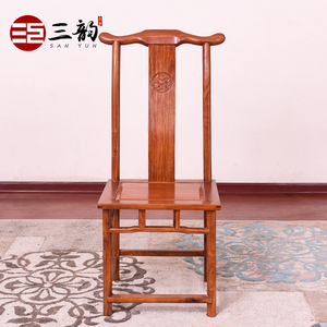 红木家具 花梨木中式餐椅刺猬紫檀新中式实木搭餐桌背靠椅子餐厅