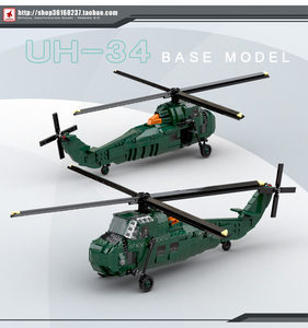 lego乐高MOC电子图纸 军事系列 美 越战UH-34多用途直升机 PDF