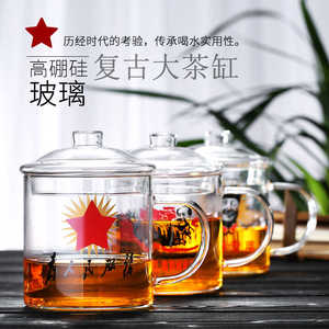 透明玻璃复古大茶缸水杯泡茶杯子怀旧为人民服务煮茶大号家用