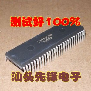 【汕头先锋电子】三洋芯片 LA76828N 常用芯片 测试好