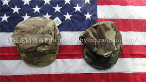 军版公发现货美产全新 OCP BDU 四色丛林 MULTICAM 小兵帽 巡逻帽