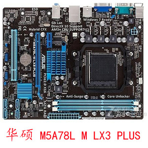 Asus/华硕 M5A78L-M LX3 PLUS AM3+  DDR3内存成色充新电脑主机板