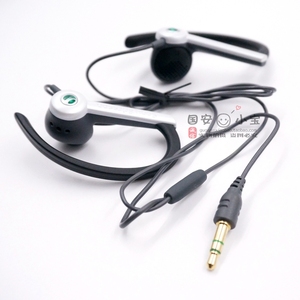 索尼爱立信HPM-65原装耳机运动耳挂式 短线适用蓝牙MP3全新老库存