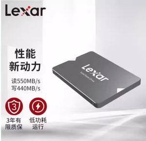 Lexar/雷克沙NS100 128G-512G SATA台式机笔记本固态硬盘SSD2.5寸
