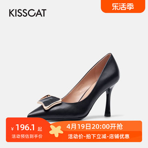 KISSCAT/接吻猫春秋季羊皮尖头浅口一脚蹬细高跟单鞋女KA20117-13