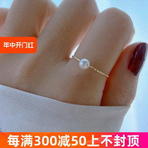 韩国流行14K黄金戒指女 精致时尚小珍珠菱形戒圈食指指环戒指潮