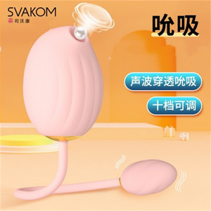 svakom豆乐鸟吮吸跳蛋硅胶变频USB异型性感粉红色女自慰情趣用品