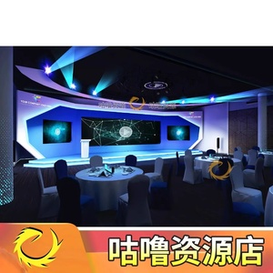 Unity3D VR活动大厅演示展厅场景 Event Hall2019.4.24f1