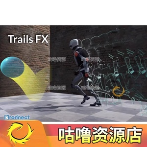 Unity3D 最新版Trails FX 5.1 运动移动物体拖尾残影特效插件