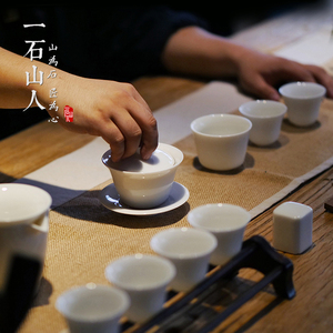 景德镇中国白瓷家用简约功夫茶具套装陶瓷盖碗茶杯茶壶礼品定制