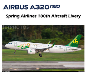 [MelonWorks]1:72春秋A320neo纸模型第100架飞机涂装空客Airbus