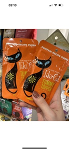 港购 美国Tiki Cat 香濃南瓜醬(含小麥草) 猫湿粮包42g