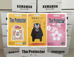 日本TheProtector原装手机辐射贴电脑孕妇防辐射预防头晕眼睛疲劳