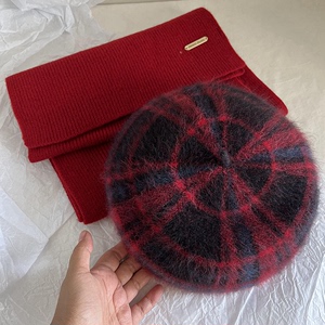 红色兔毛羊毛格纹贝雷帽围巾配套组合二件套女士冬季送人保暖帽子