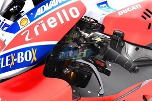 brembo布雷博 杜卡迪厂队御用MOTO GP 锻造液压离合 刹车直推总泵