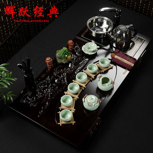 辉跃经典 茶具套装整套茶具陶瓷汝窑 哥窑功夫茶具茶盘