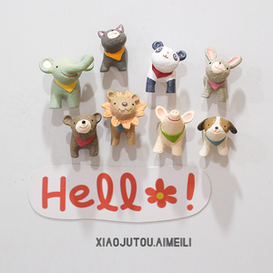 可爱半身小动物冰箱贴磁贴3d立体创意磁吸小狗吸铁石磁性装饰品