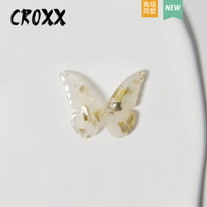 CROXX 法式泫雅立体蝴蝶洞洞鞋配饰卡驰洛鞋扣鞋子装饰扣diy配饰