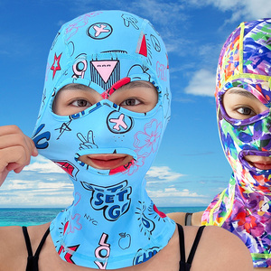 脸基尼游泳防晒面罩泳帽男女潜水漂流专业防紫外线护脸脖海边头套