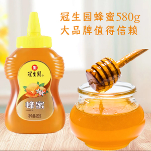 冠生园蜂蜜580g/瓶 上海产蜂蜜烘焙食材全国多省2瓶包邮