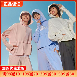 Adidas阿迪达斯防晒衣女夏季款JACKET轻薄凉感运动外套正品IT2487