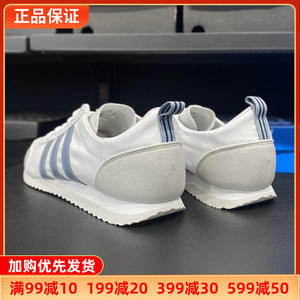 Adidas阿迪达斯情侣鞋男女鞋复古休闲运动阿甘鞋跑步鞋正品DB0466