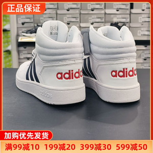 Adidas阿迪达斯男鞋NEO小白鞋冬款高帮板鞋皮面运动休闲鞋FY8616