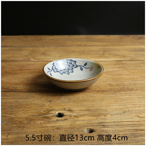 日式陶瓷餐具5寸酒碗创意陶瓷复古酒碗凉菜碗前菜碗 加厚料理小碗
