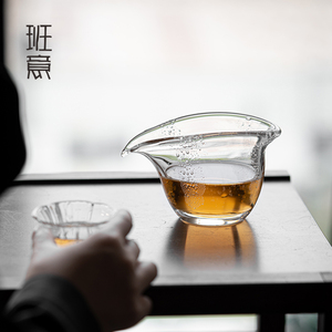 玻璃公道杯高档日式茶具加厚气泡公杯分茶器高端品牌日本茶道茶杯