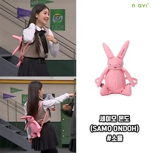 【一休哥】SAMO ONDOH正品 23春兔子造型双肩包背包 韩国代购