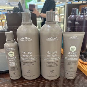 正品代购Aveda/艾凡达 damage 雅达受损发质损伤修复洗发水护发素