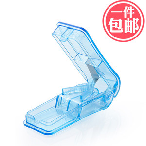 包邮 日本fasola随身便携切药器 迷你塑料透明分药盒分割器