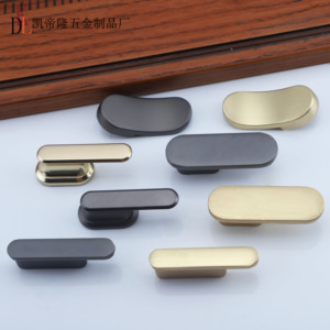新中式橱柜珍珠灰拉手衣柜门柜双孔单孔门把手弧度锌合金造型拉手