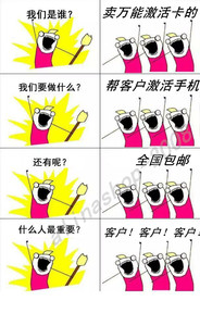 iphone万能激活卡_iphone万能激活卡价格_iph