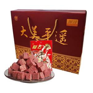 山西特产冠云平遥牛肉258g*3袋原味一品香礼盒装零食开袋即食年货