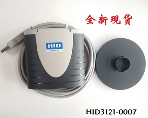 HID OMNIKEY 3121读卡器 大客户卡给副卡分配.（可以远程安装）