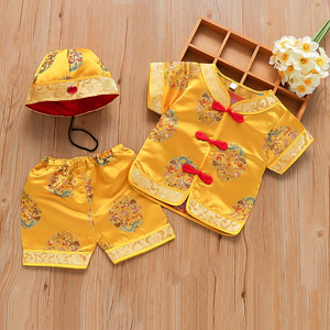 龙年宝宝唐装短袖三件套装春夏季男童周岁礼服黄色龙袍端午节衣服