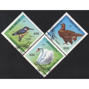 盖销外国邮票 白俄罗斯1994年鹰 天鹅猛禽鸟类菱形邮票(3枚)瑕疵