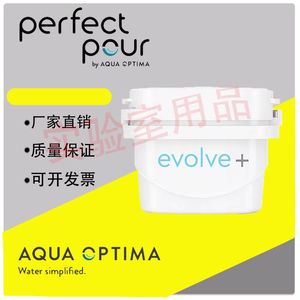 正品英国安芯泉Aqua Optima 滤水杯 净水杯滤芯 自来水过滤五只装