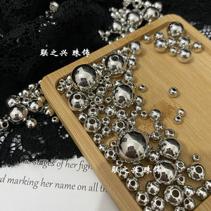 电镀仿珍珠直孔珠子 DIY串珠 银色散珠隔珠 手工包包编织材料配件