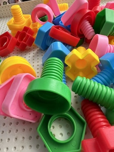 幼儿园玩具螺丝配对积木对对碰拧螺丝儿童益智多彩几何形状塑料PP